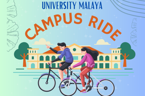 UM CAMPUS RIDE