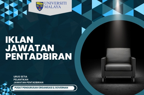 IKLAN JAWATAN PENTADBIRAN 