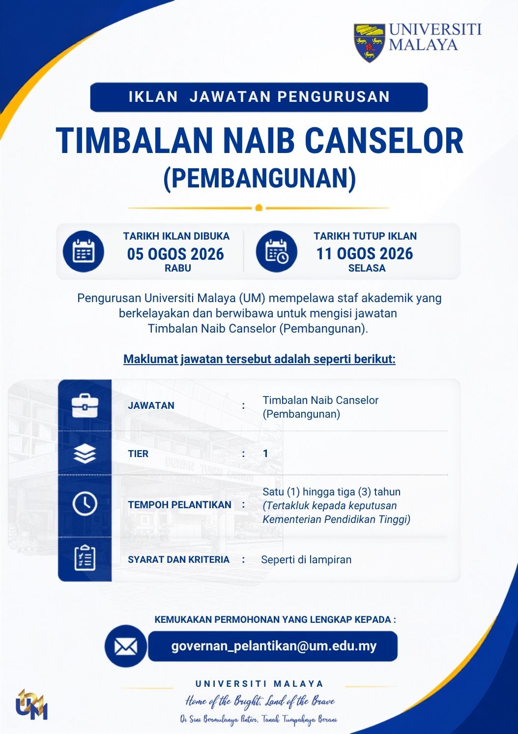 IKLAN JAWATAN TIMBALAN NAIB CANSELOR (PEMBANGUNAN) (1).jpg